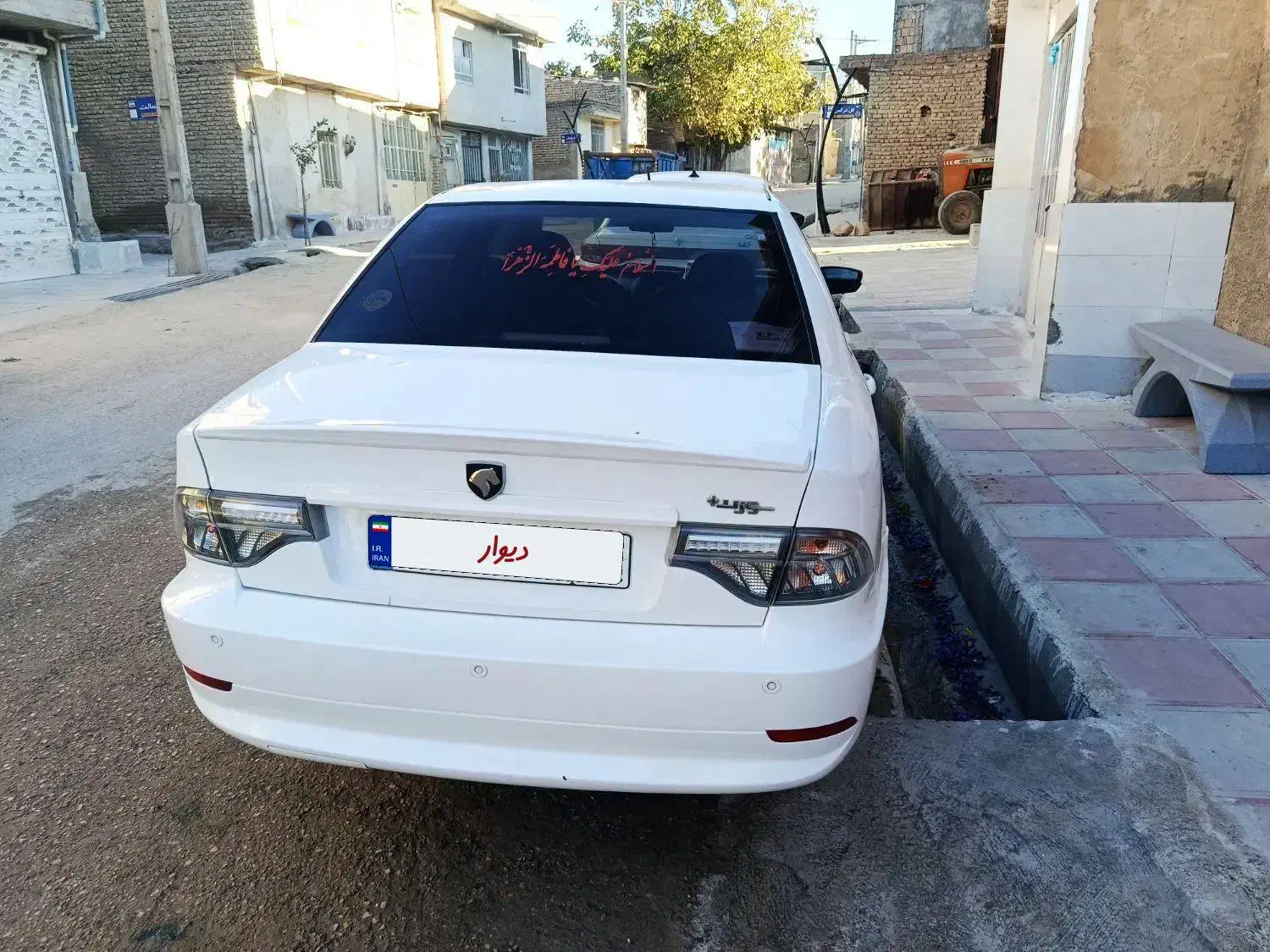 سمند سورن پلاس دوگانه فابریک 1401|خودرو سواری و وانت|مینودشت, |دیوار