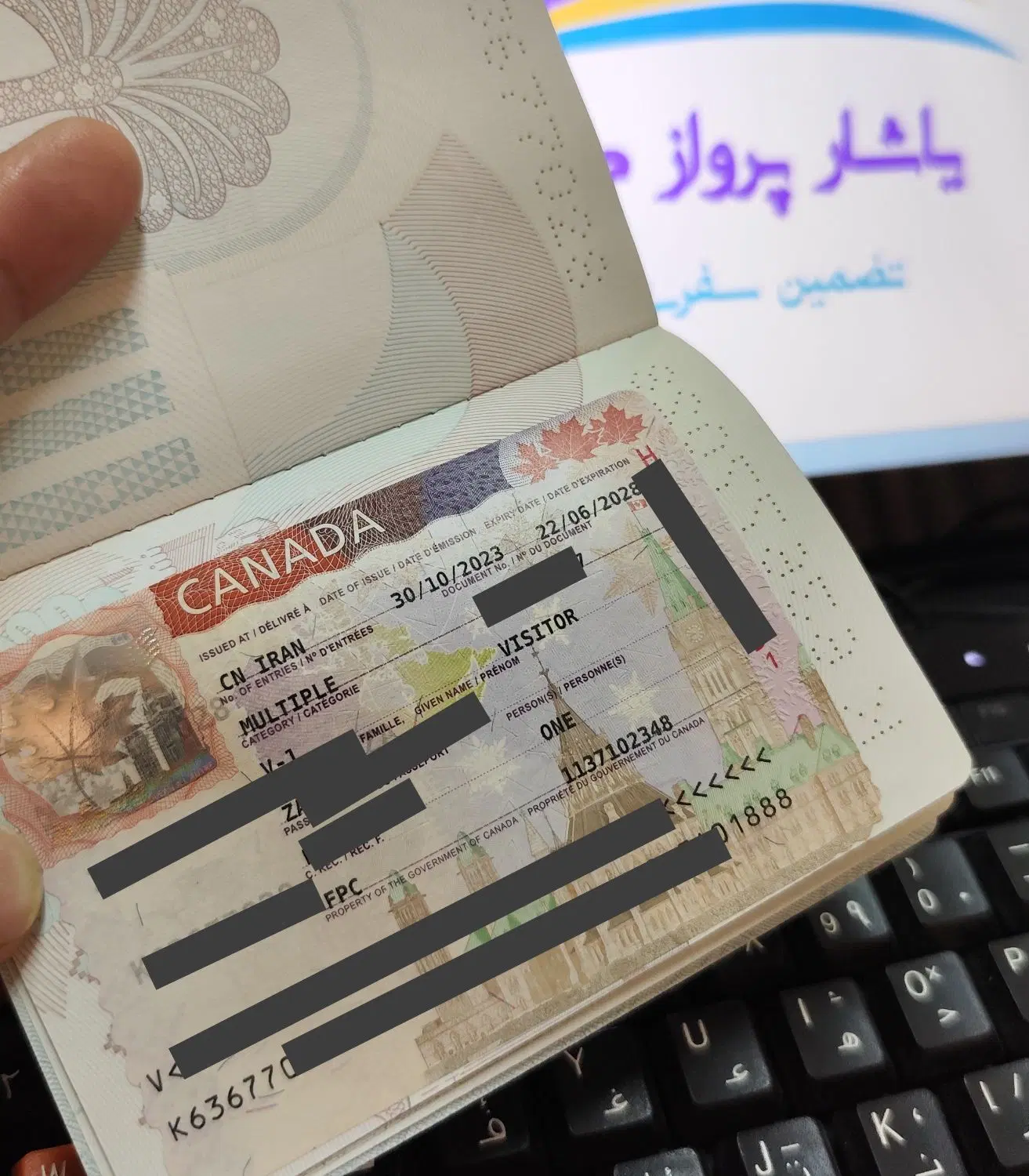ویزای مولتیپل کانادا|تور و چارتر|تهران, عباسآباد|دیوار