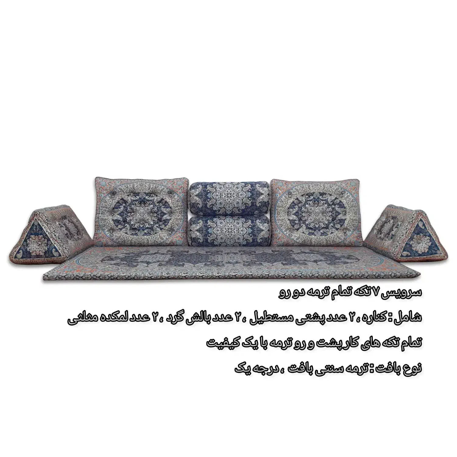 سرویس پشتی شاه نشین طرح نازنین کد ۵۴۰۲|پشتی|مشهد, وکیل‌آباد|دیوار