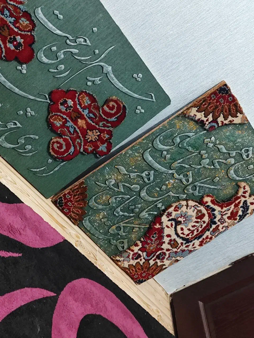 تابلو|تابلو فرش|رباطکریم, رباطکریم|دیوار