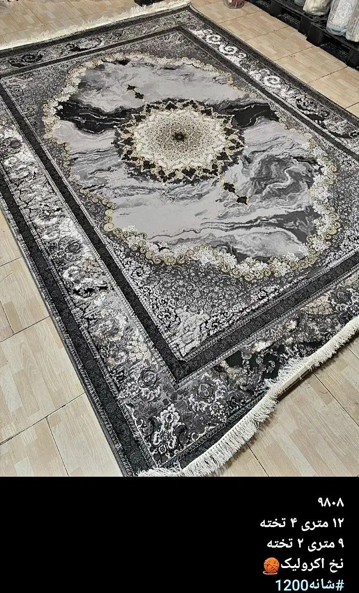 فروش فرش فقط به قیمت کارخونه|فرش|تهران, سیروس|دیوار