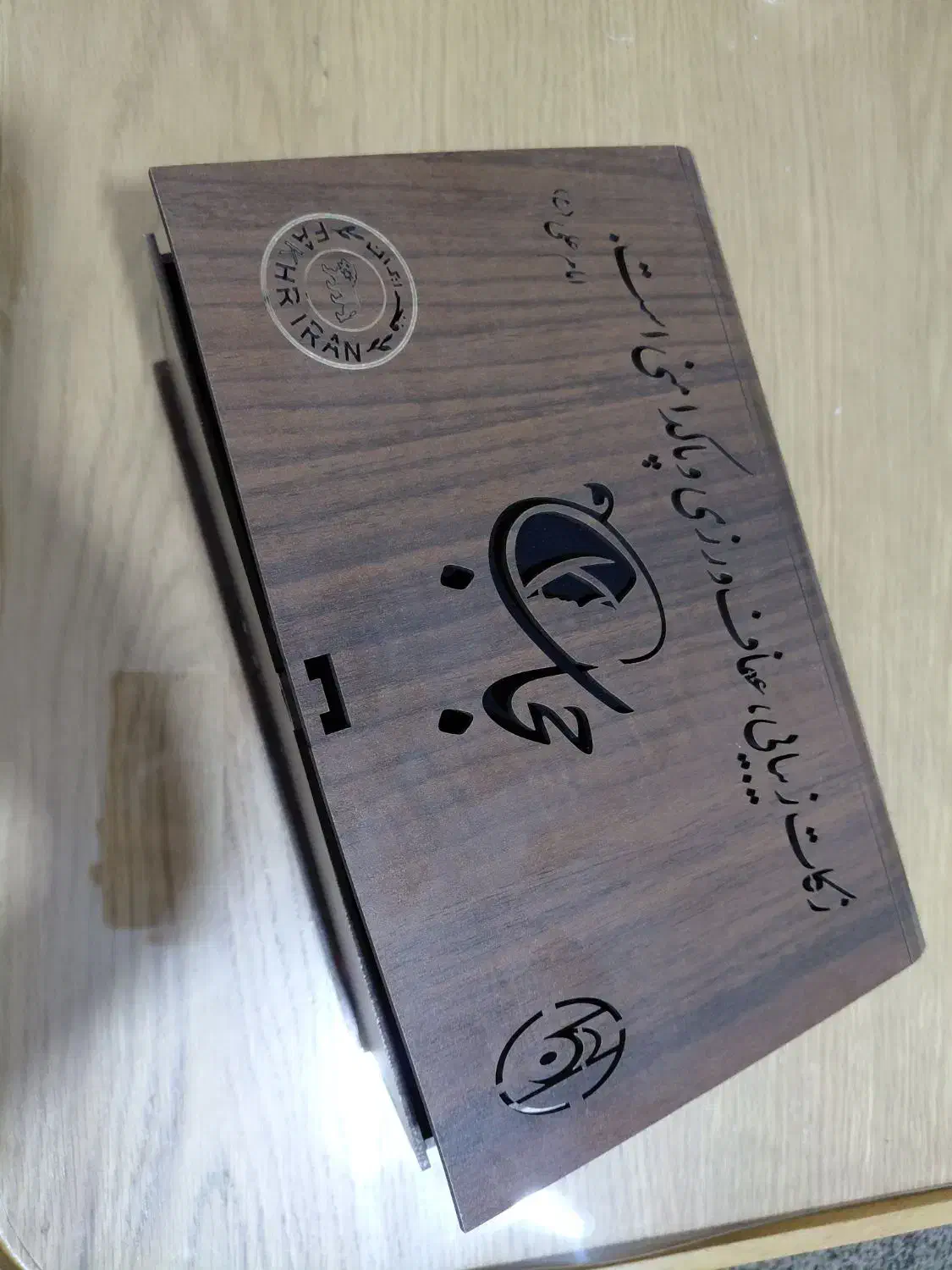 پارچه کرپ چادری|لباس|پردیس, فاز ۱۱|دیوار