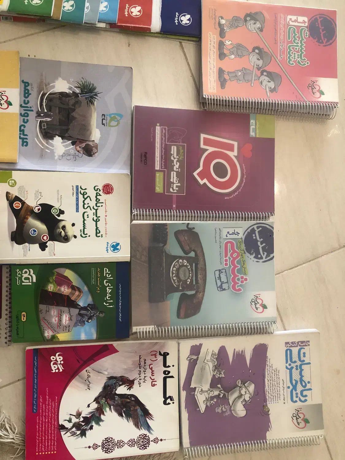 کتابهای کنکور و کمک اموزشی وسی دی|کتاب و مجله آموزشی|شیراز, قدوسی غربی|دیوار