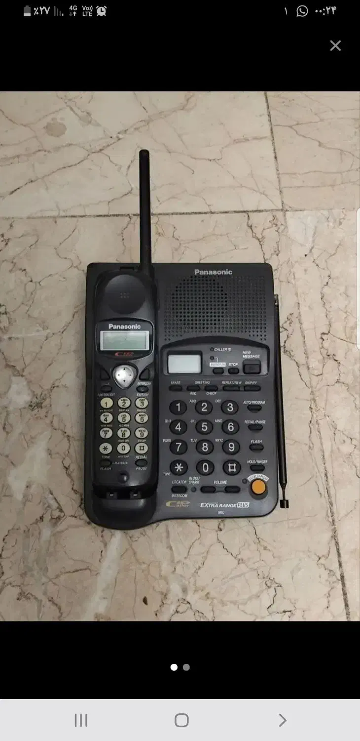 تلفن پاناسونیک مدل 1232|تلفن رومیزی|تهران, حشمتیه|دیوار