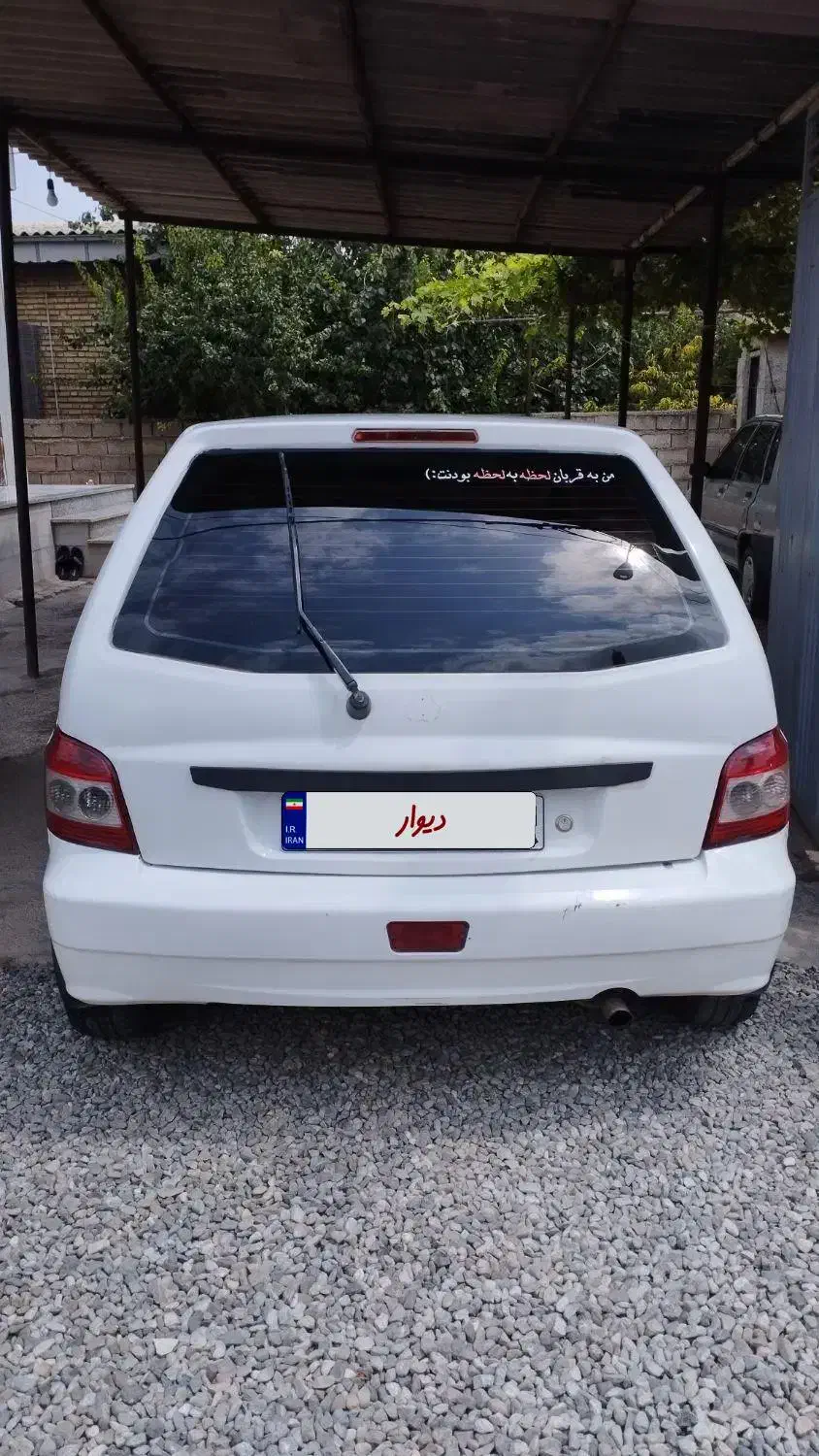 پراید 111 مدل 94|خودرو سواری و وانت|آق قلا, |دیوار