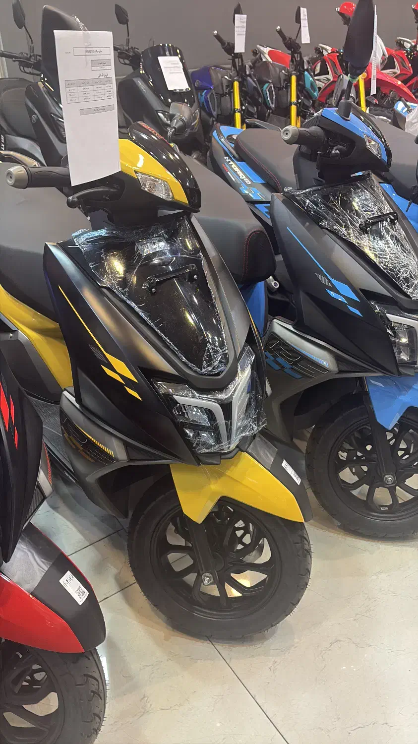 TVS NTORQ 125|موتورسیکلت|تهران, مهران|دیوار