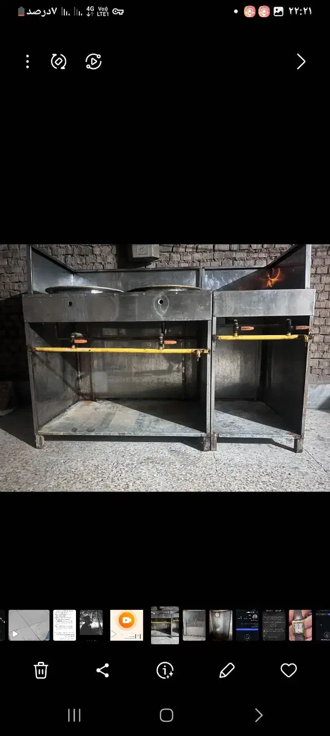 وسایل فست فود|کافیشاپ و رستوران|اهواز, فاز ۲ پادادشهر|دیوار