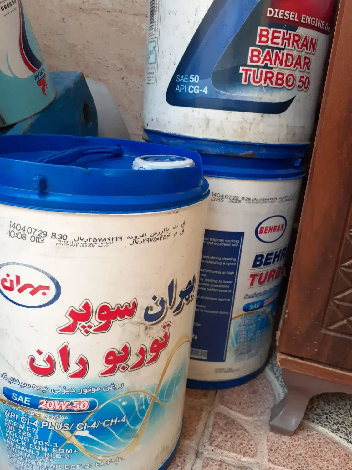 روغن صنعتی|ماشین‌آلات صنعتی|بهارستان, |دیوار