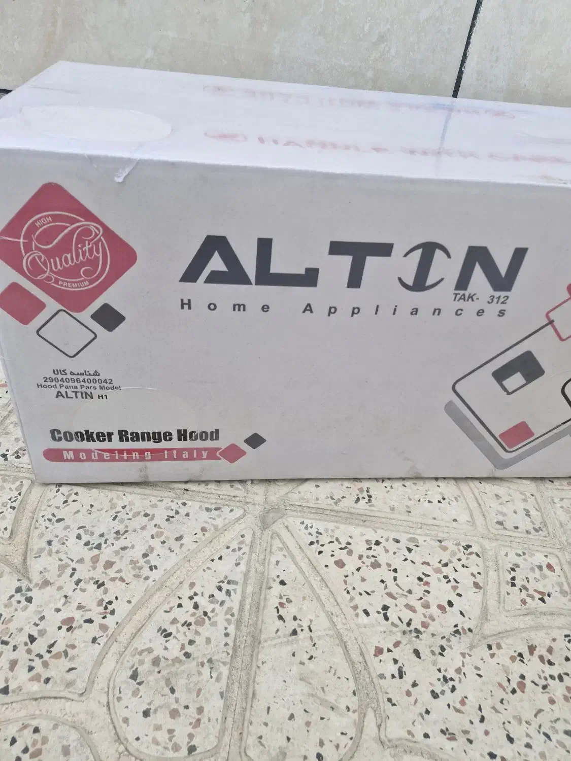 هود ایتالیایی آلتون و گاز تکنو|اجاق گاز و لوازم برقی پخت‌وپز|محمدیه-قزوین, |دیوار