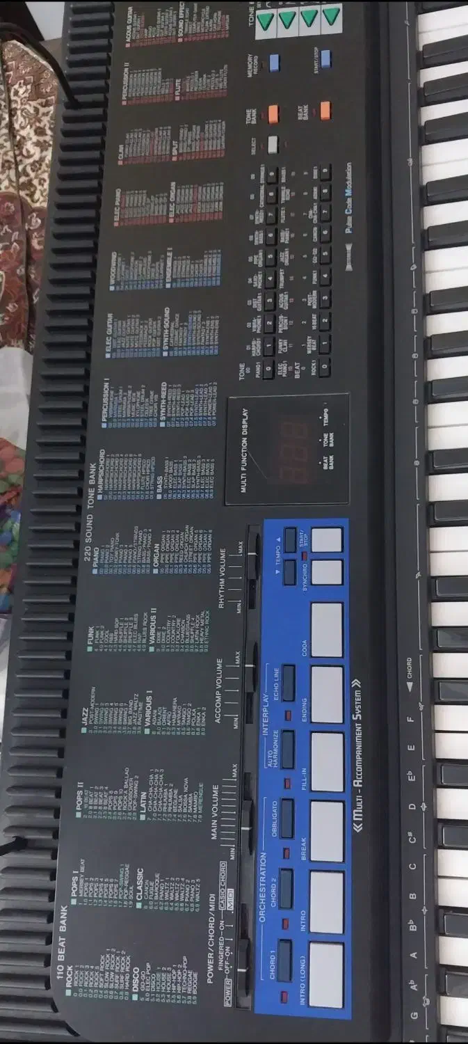 اورگ پیانو|پیانو، کیبورد، آکاردئون|تهران, منیریه|دیوار