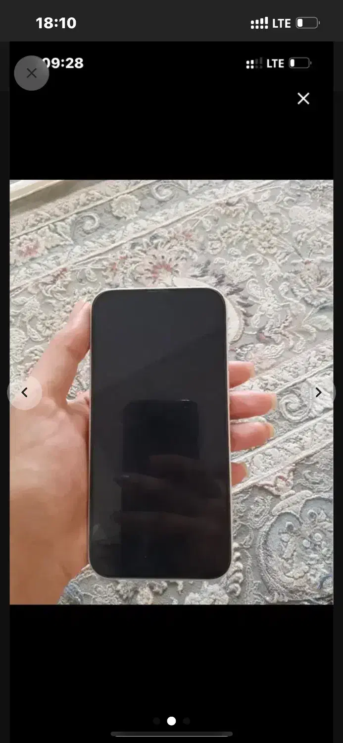 iPhone 13|موبایل|همدان, |دیوار