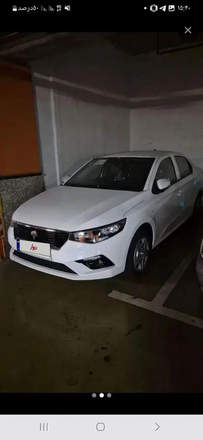 تارا ۶ دنده v1p مدل ۴۰۴ با کارت طلایی ۱۲ تومنی|خودرو سواری و وانت|ایرانشهر, |دیوار