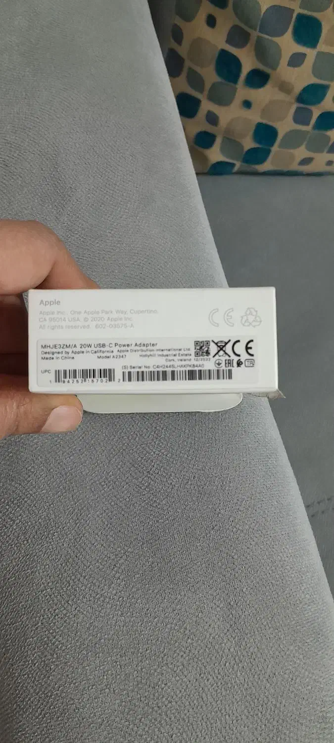 شارژر اصلی اپل آداپتور|لوازم جانبی موبایل و تبلت|قم, شهرک قدس|دیوار