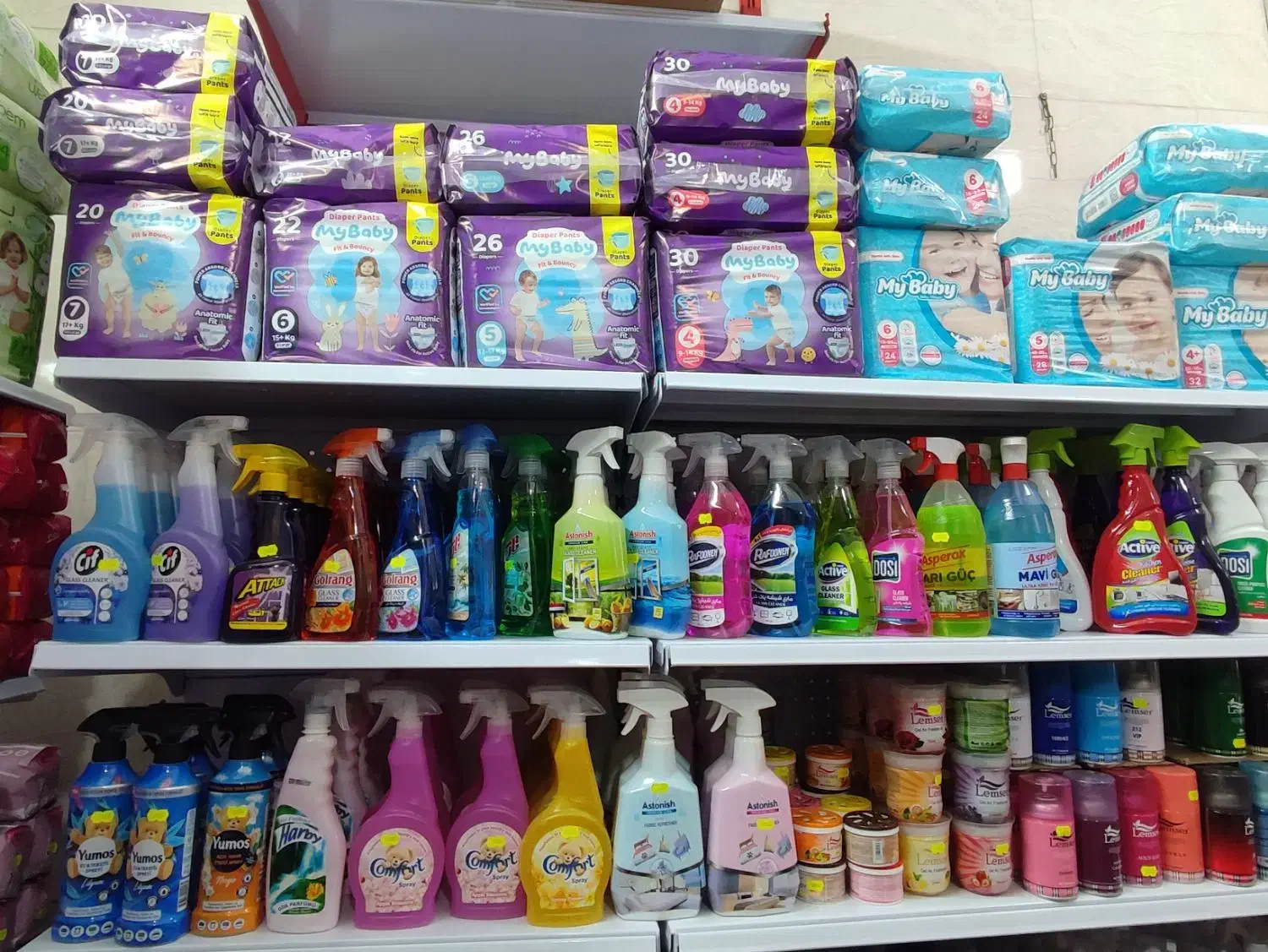 ((فروشگاه شوینده بهداشتی)) تمام اجناس با تخفیف|مواد شوینده و دستمال کاغذی|تهران, ابوذر|دیوار