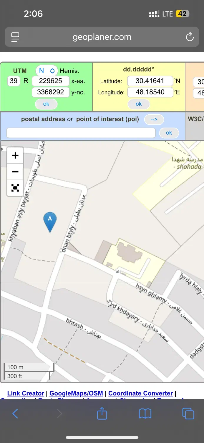 زمین جنب هنرستان شهید ساعتچی پشت منازل دادگستری|فروش زمین و ملک کلنگی|خرمشهر, |دیوار