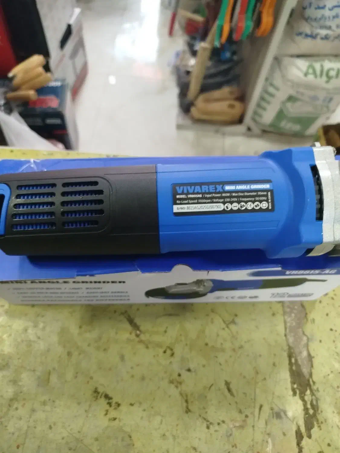 مینی فرز ویوارکس|ابزارآلات|رشت, پاستوریزه|دیوار