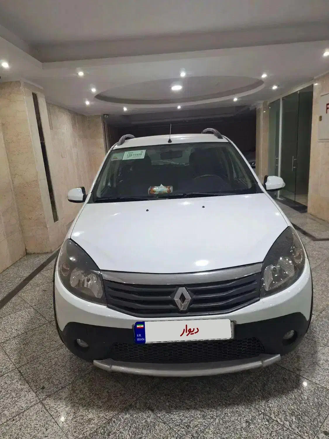 سندرو استیپ وی دنده مدل ۱۳۹۶|خودرو سواری و وانت|کرج, باغستان|دیوار