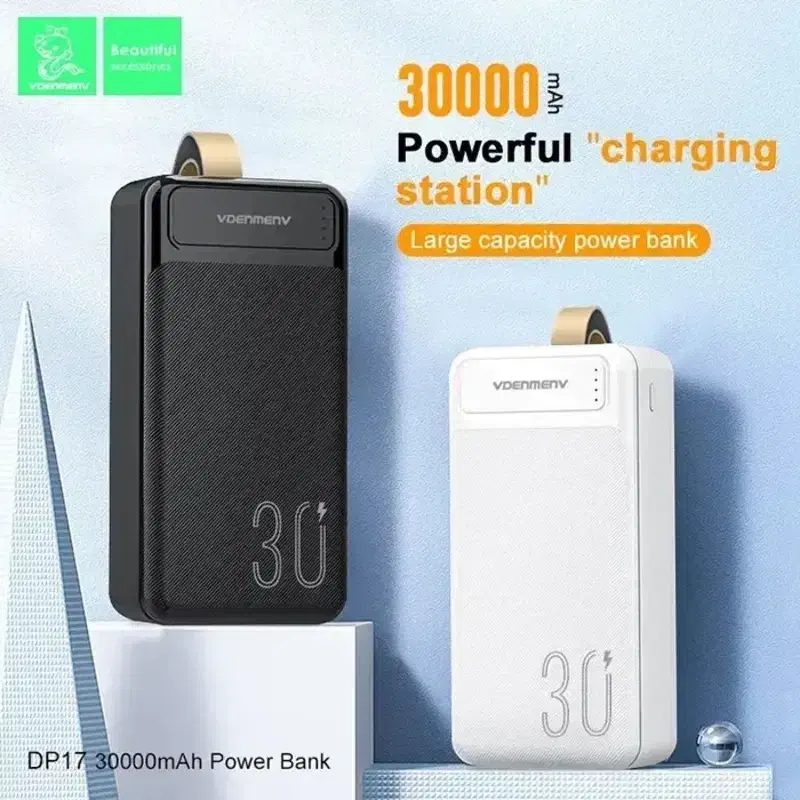 پاوربانک تک و تعداد|لوازم جانبی موبایل و تبلت|دیلم, |دیوار