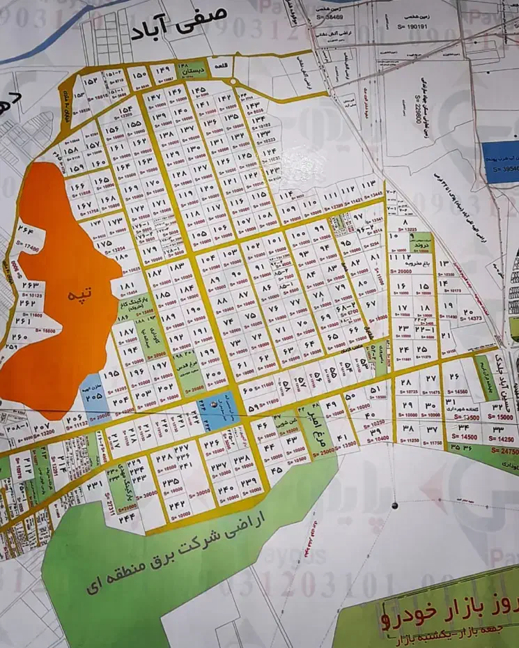 اراضی جلدک شما رو خریدارم بالاترین قیمت|فروش زمین و ملک کلنگی|مشهد, سجادیه|دیوار