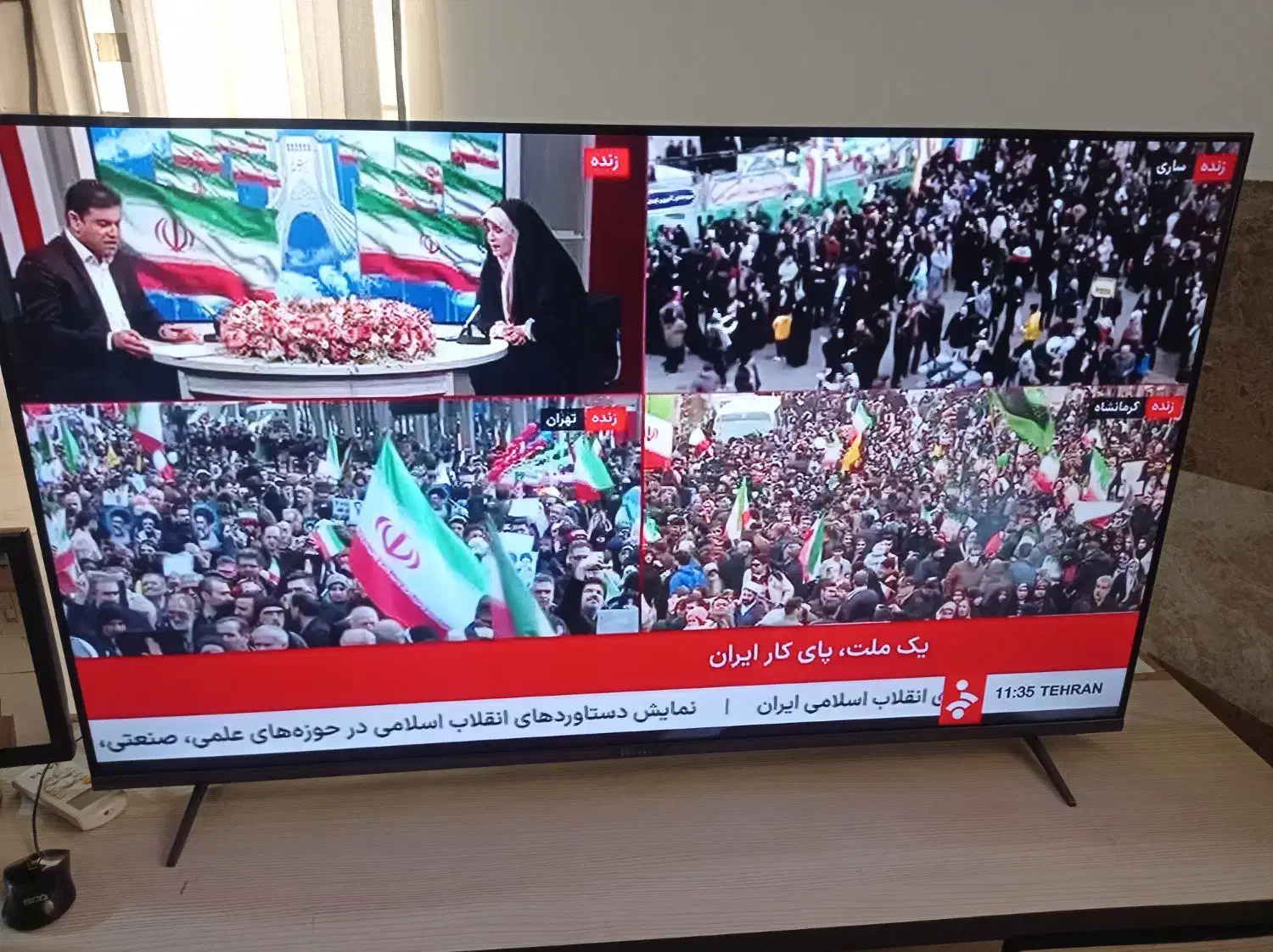 فروش فوری|تلویزیون و پروژکتور|فردیس, شهرک ناز|دیوار