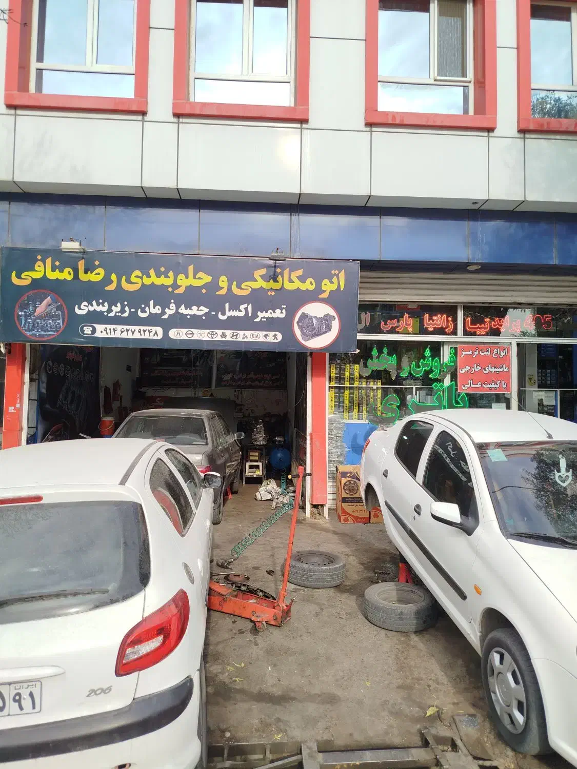 مکانیک رضامنافی|خدمات موتور و ماشین|اردبیل, |دیوار