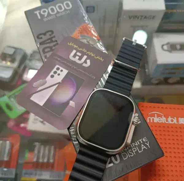 ساعت هوشمند|ساعت|جلگه ماژان, |دیوار