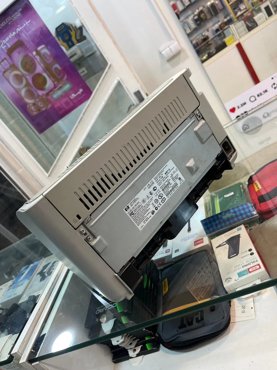 پرینتر Hp1005|پرینتر، اسکنر، کپی، فکس|زاویه, |دیوار