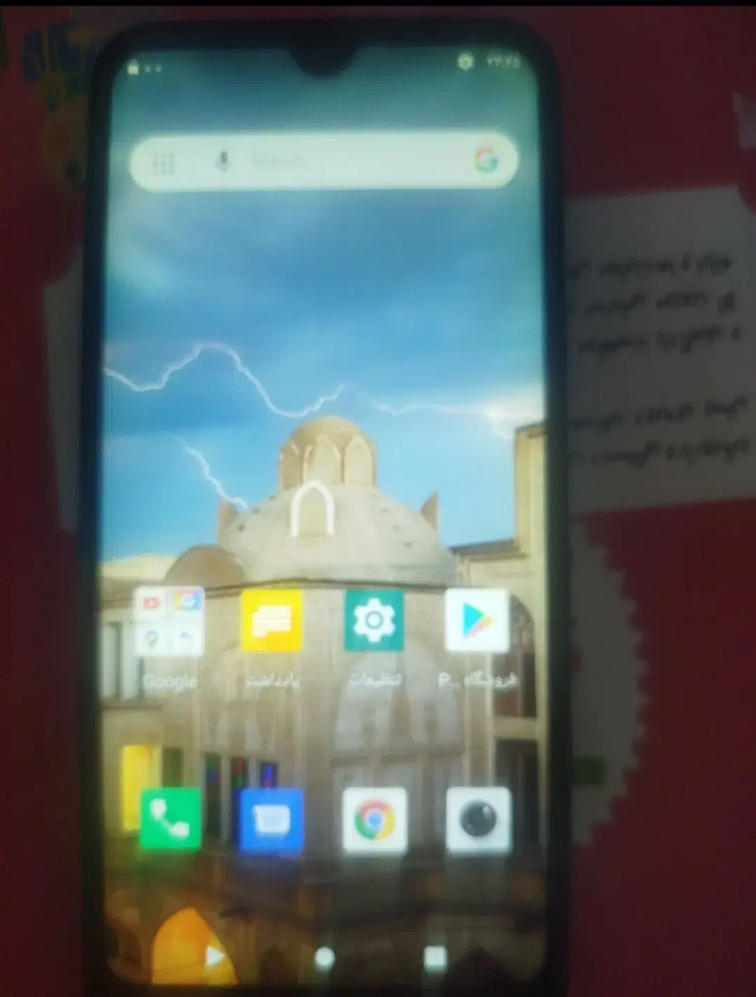 السیدی جی پلاس p10|لوازم جانبی موبایل و تبلت|یزد, |دیوار