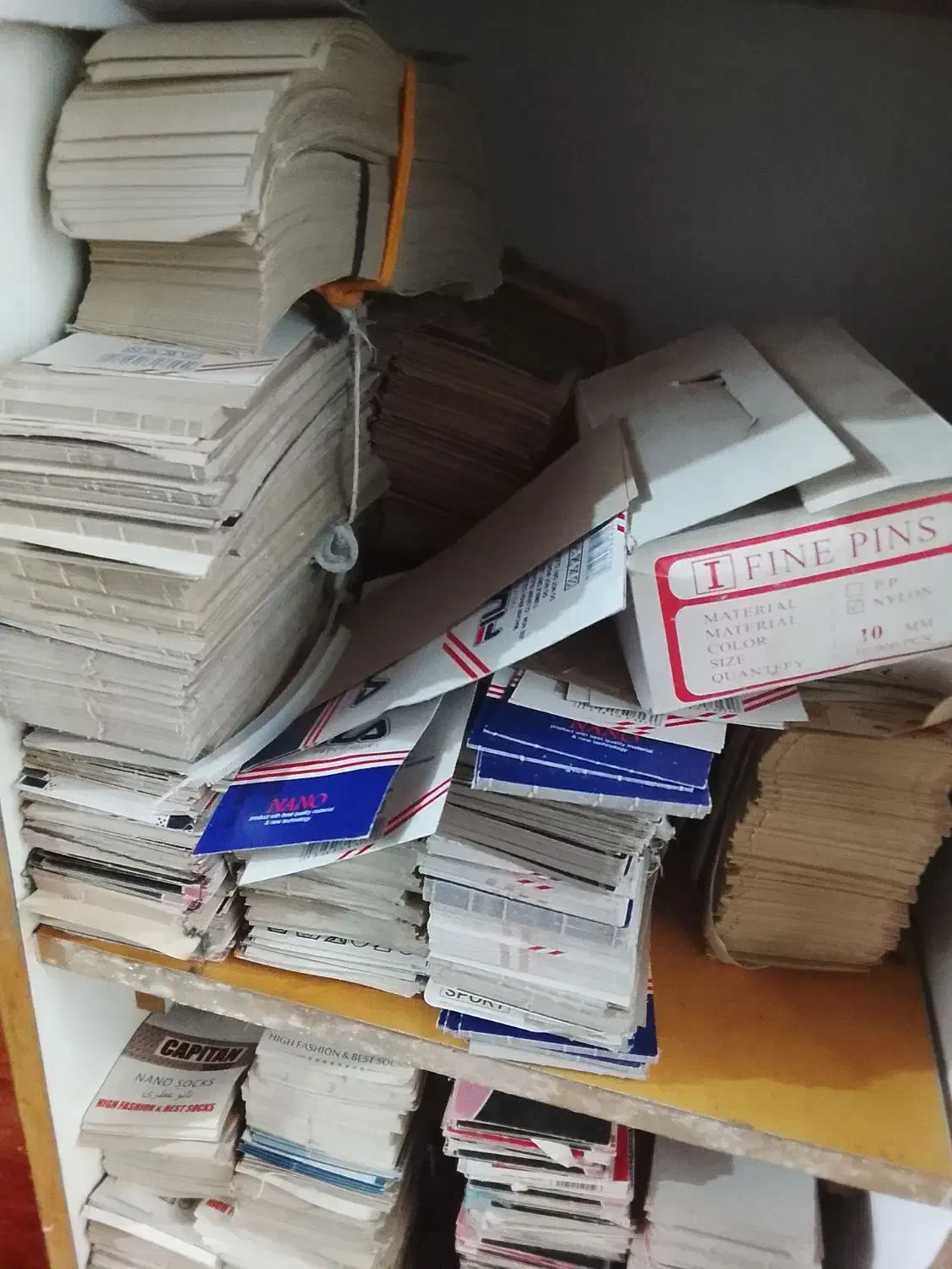 دستگاه جوراب بافی|چرخ خیاطی و ریسندگی|نور, |دیوار