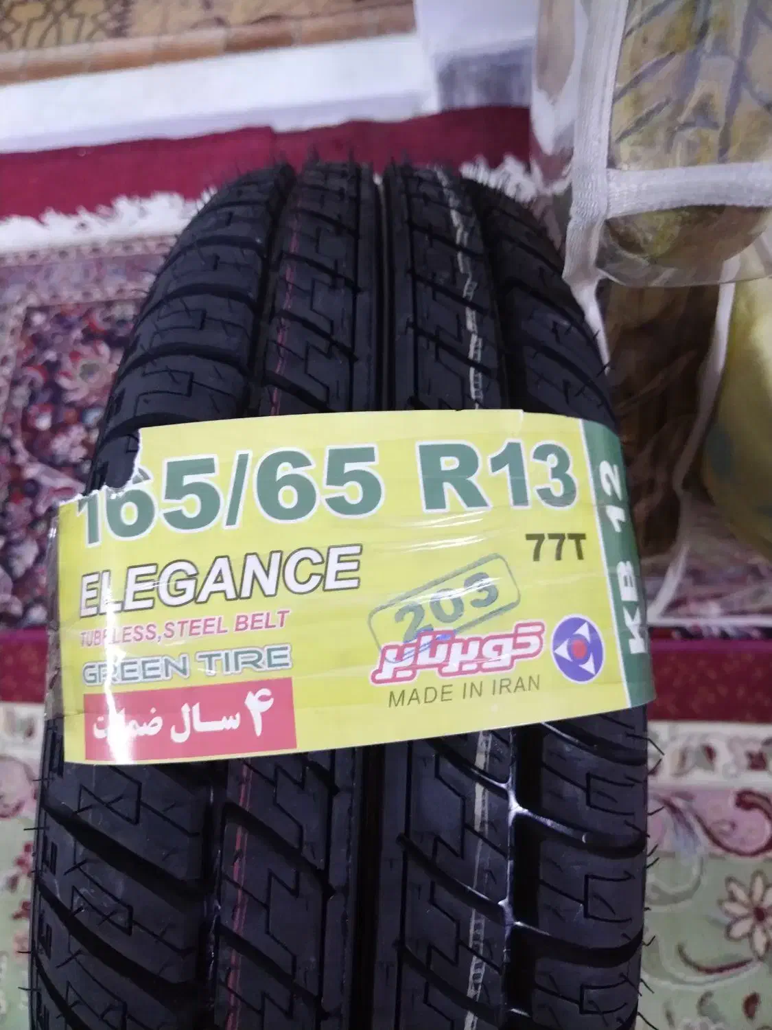 لاستیک فروشی|قطعات یدکی و لوازم جانبی|تهران, شهرک کوهسار|دیوار