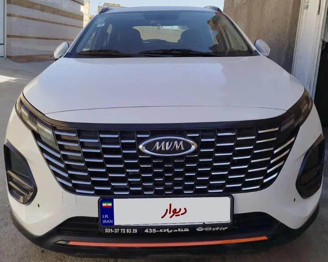 خودرو ام وی ام ایکس ۳۳|خودرو سواری و وانت|فلاورجان, |دیوار