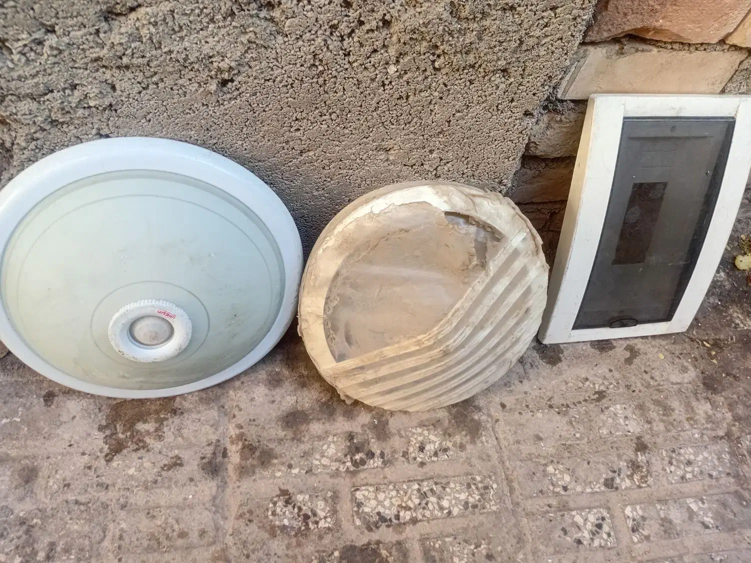 چراغ سنسوندار|لامپ و چراغ|نیشابور, فردوس شمالی|دیوار