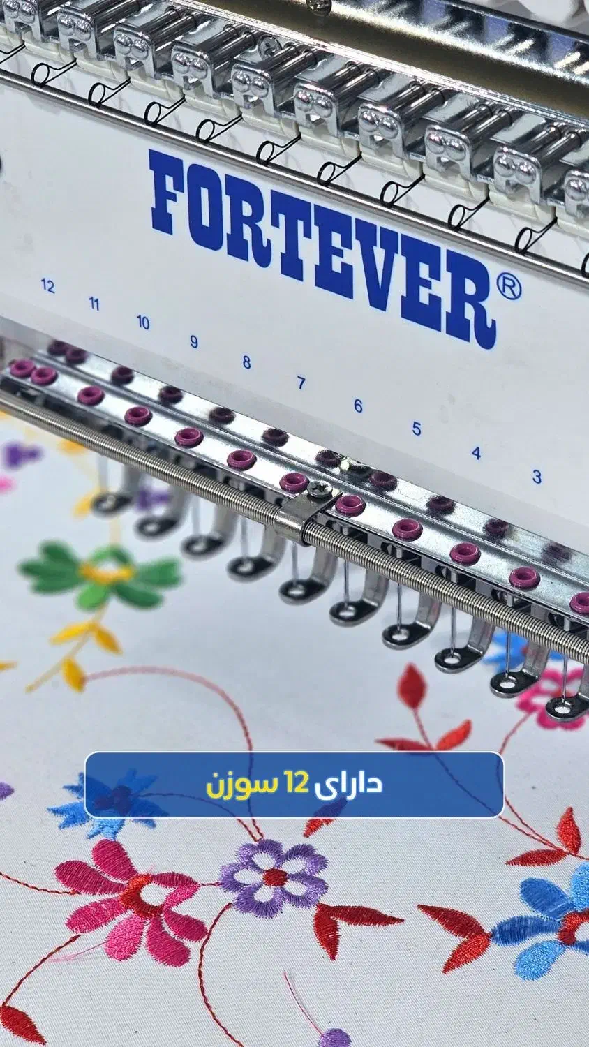 دستگاه گلدوزی کامپیوتری|چرخ خیاطی و ریسندگی|تهران, المهدی|دیوار