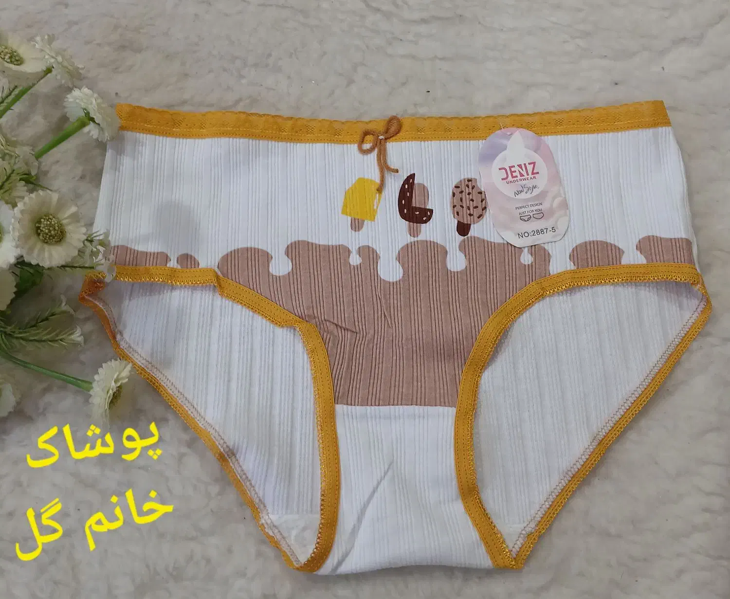 نخی لطیف /لباس/ پوشاک خانم گل|لباس|بهبهان, |دیوار