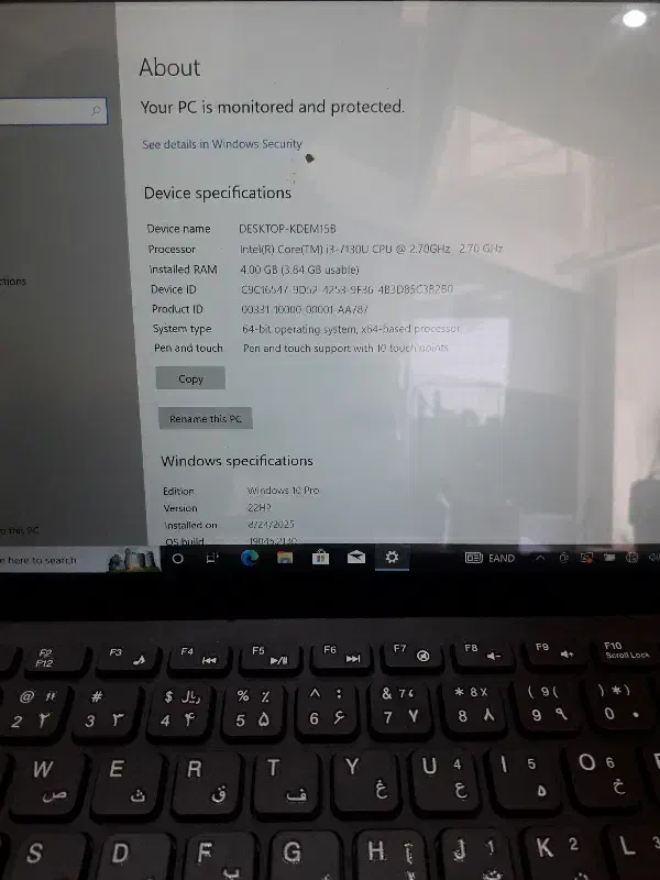 ال ای وان لمسی اکبند ژاپنی فوحیستو مدل 789|رایانه همراه|اصفهان, دانشگاه اصفهان|دیوار