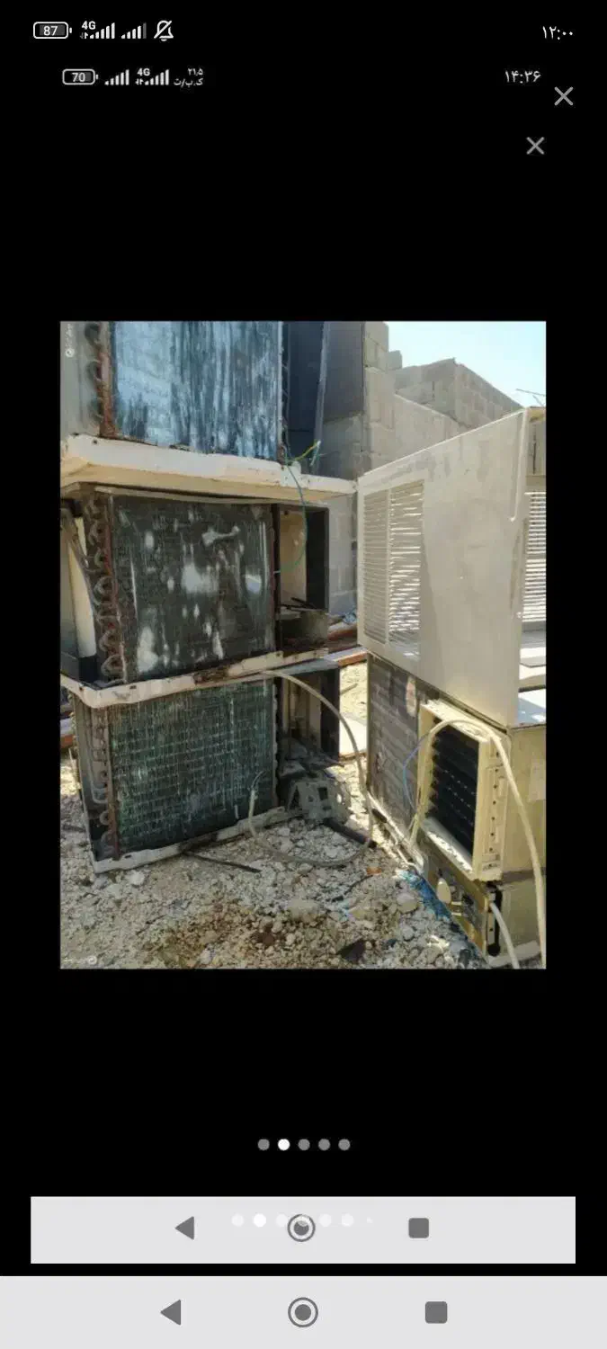 خریدار کولرو آبگرمکن های سوخته و خرابه|خدمات پیشه و مهارت|امیدیه, |دیوار