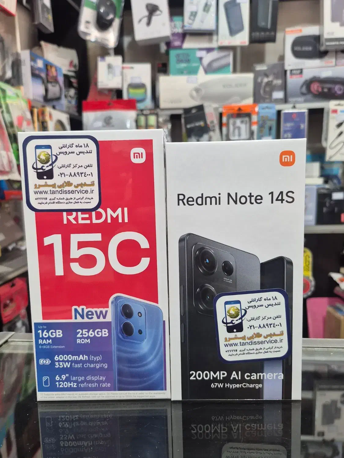 فروش اقساطی گوشی موبایل|موبایل|تهران, خاک سفید|دیوار