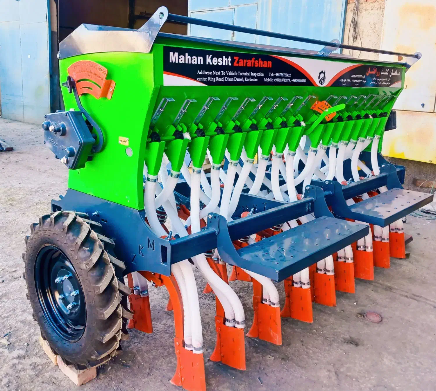 تولید انواع ردیفکار|ماشین‌آلات صنعتی|یاسوج, |دیوار