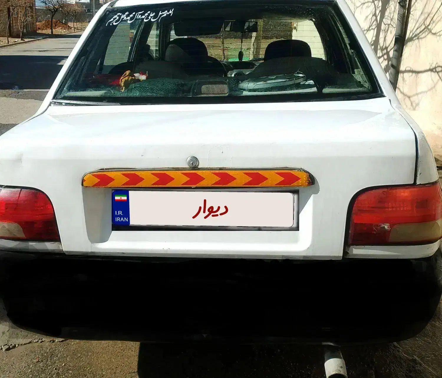 پراید 131|خودرو سواری و وانت|ازنا, |دیوار