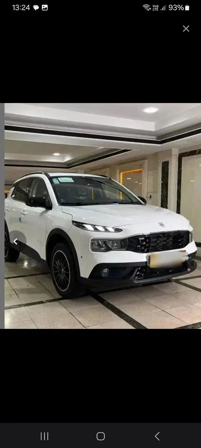 ری را ایرانخودرو / ریرا ایرانخودرو/ ری را صفر|خودرو سواری و وانت|تهران, صادقیه|دیوار