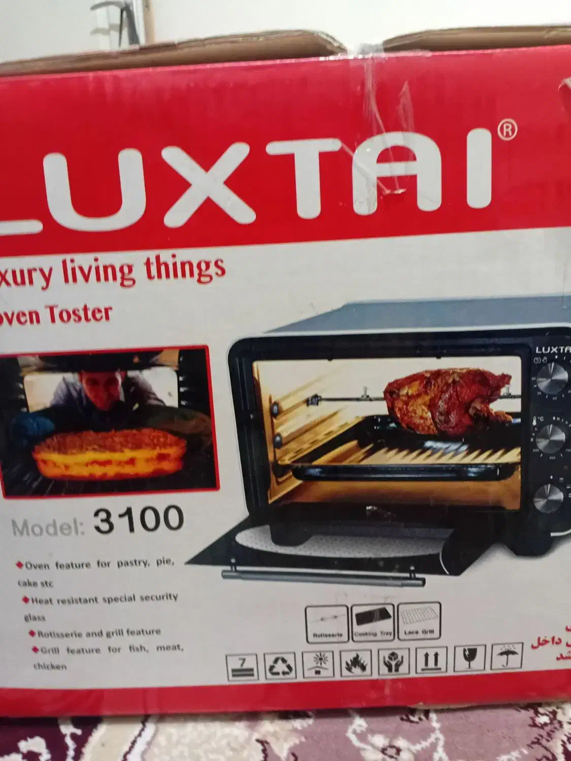 مایگرفر|اجاق گاز و لوازم برقی پخت‌وپز|هشتگرد, فاز ۱ مهستان|دیوار