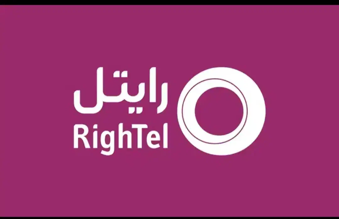 سیم کارت رایتل بسیار رند زیبا   ۳۱۳۰ ۷۲۰ ۹۲۰|سیم‌کارت|شیراز, پارک آزادی|دیوار