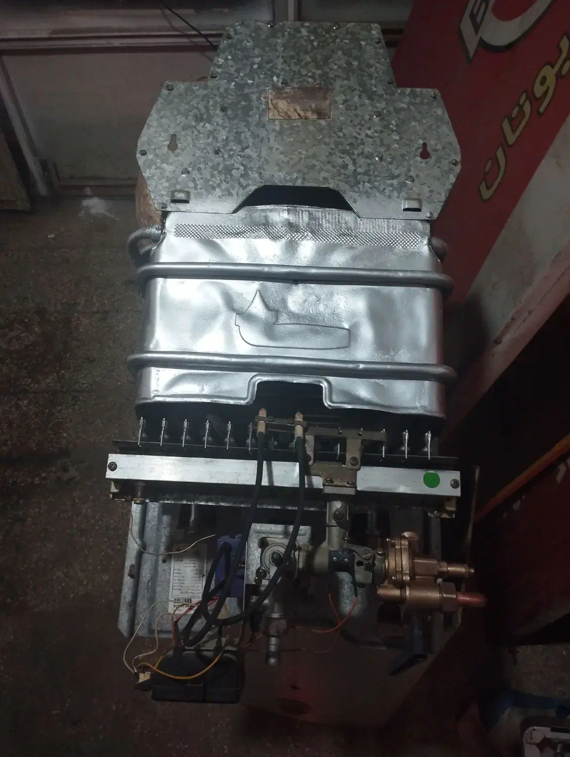 آبگرمکن دیواری بدون شمعک|آبگرمکن، پکیج، شوفاژ|آزادشهر, |دیوار