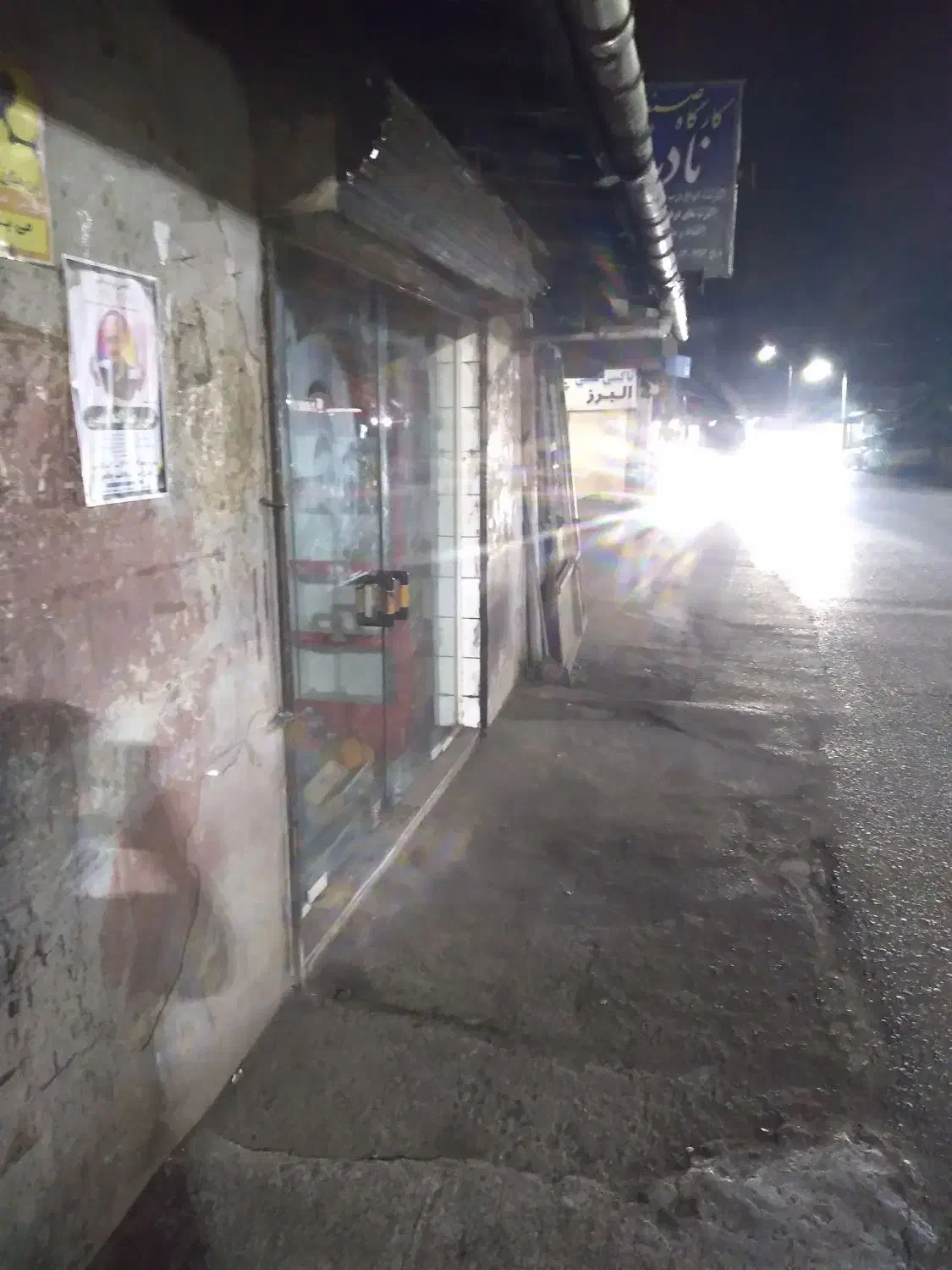 یه باب مغازه خالی ولی قفسه زده آماده سپر مارکت|اجارهٔ مغازه و غرفه|رودسر, |دیوار