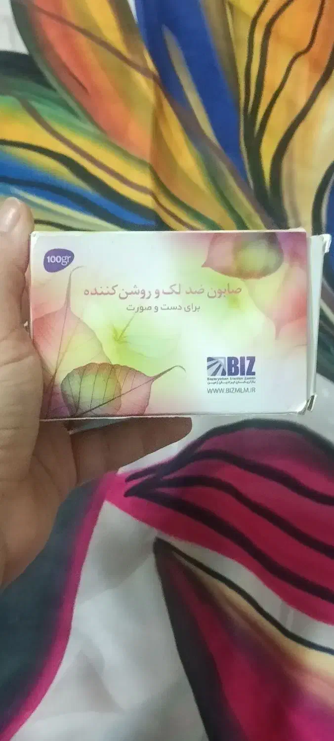 صابون ضد لک حاوی عصاره حلزون|حراج|خرمشهر, |دیوار