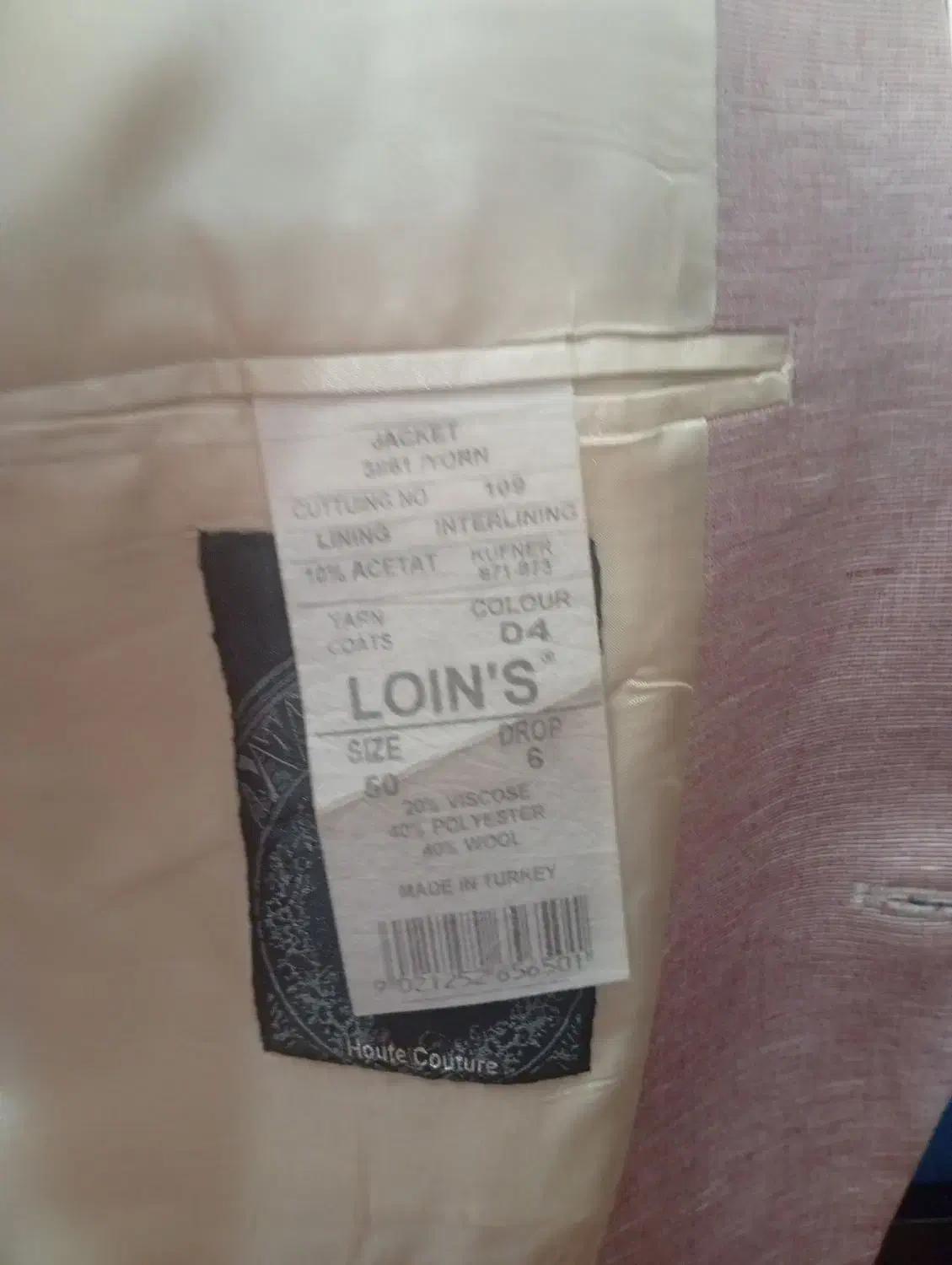 کت اسپورت ترک|لباس|صدرا-فارس, فاز ۲|دیوار