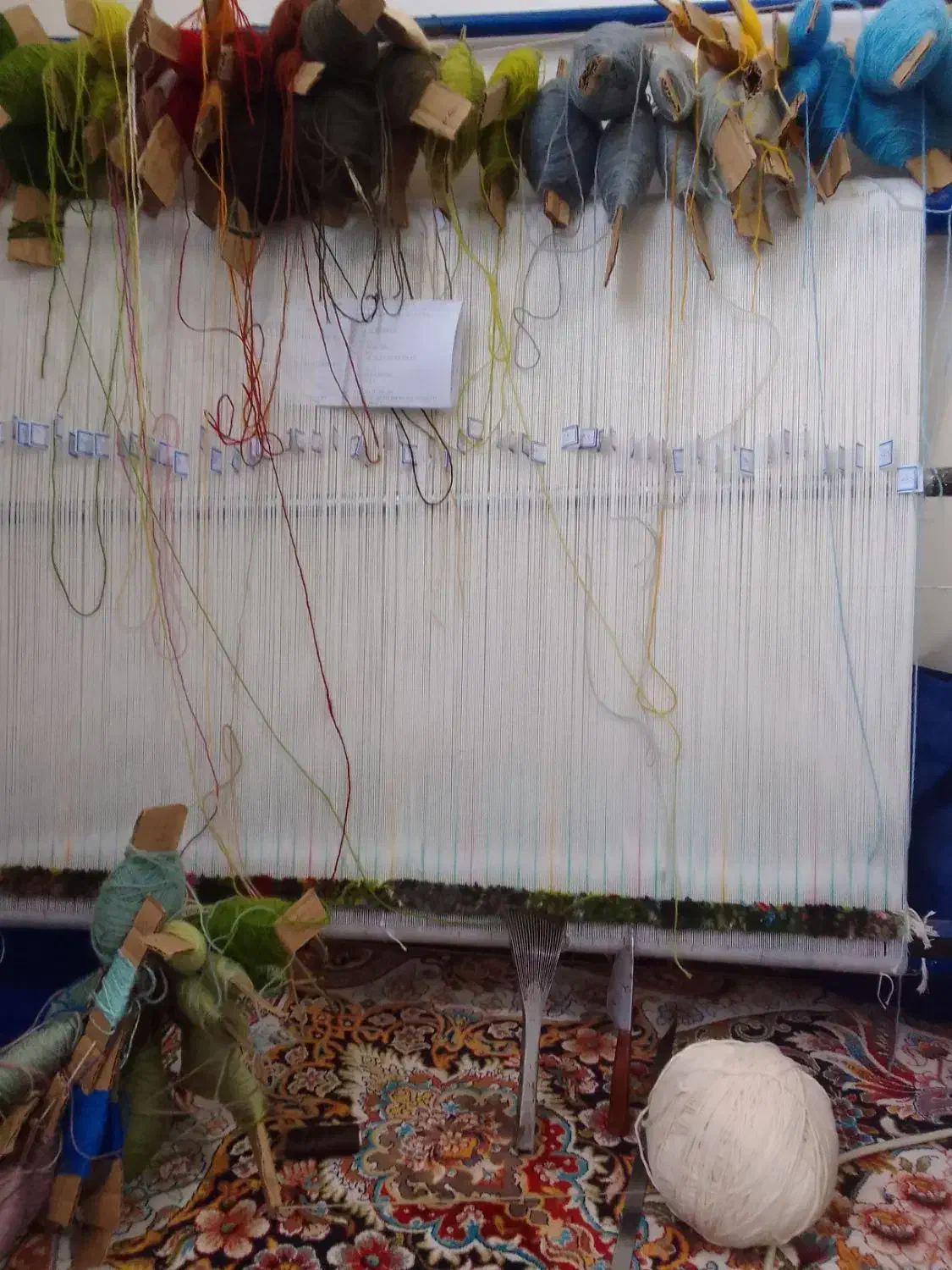 دارقالی|فرش|مشهد, خواجه ربیع|دیوار