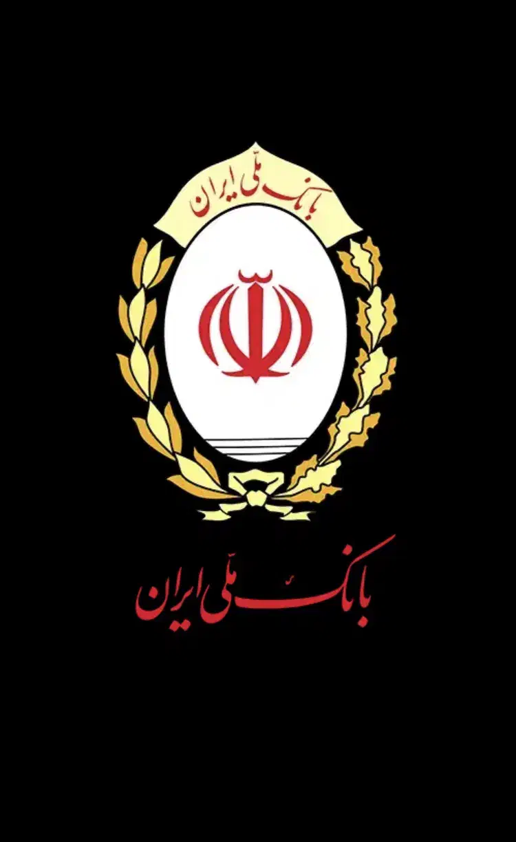 خرید فروش امتیاز وام مهربانی ۴درصد واعتبارملی|خدمات مالی، حسابداری، بیمه|یزد, |دیوار