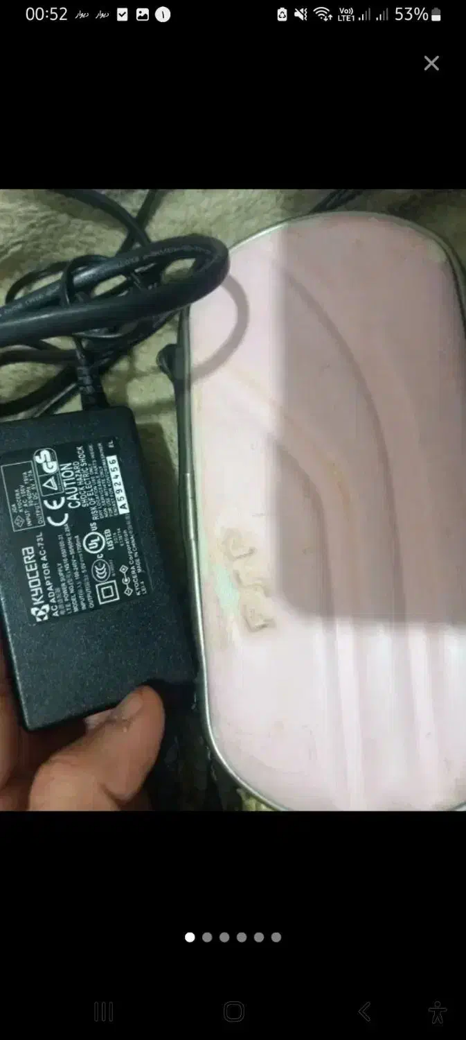 .PSP.3001|کنسول، بازی ویدئویی و آنلاین|تهران, عبدل‌آباد|دیوار