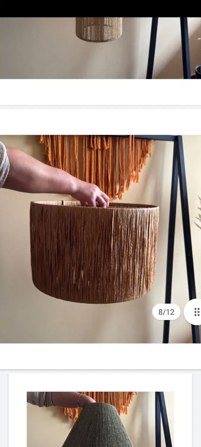 لوسترحصیری رافیا|لوستر و چراغ آویز|بابلسر, |دیوار